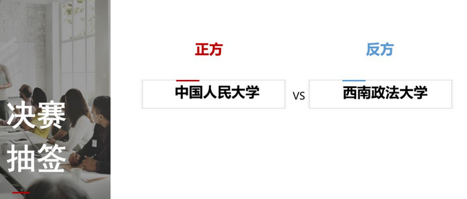 银川2.png