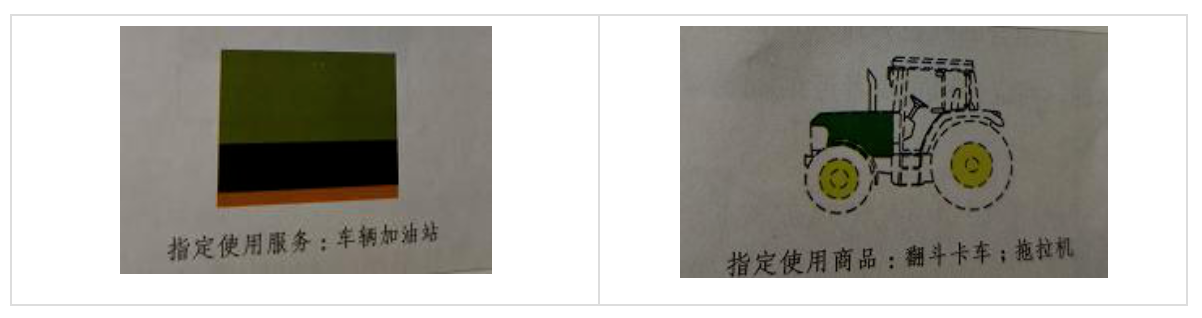 截屏2020-07-08 下午4.41.16.png