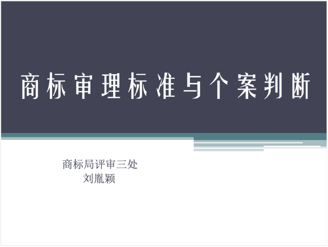 截屏2020-07-22 下午4.01.47.png
