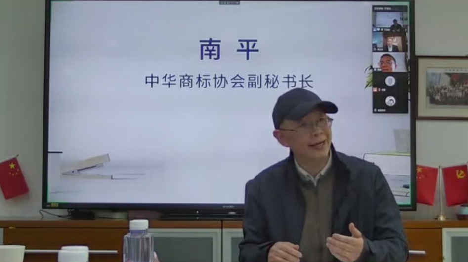 南平.png
