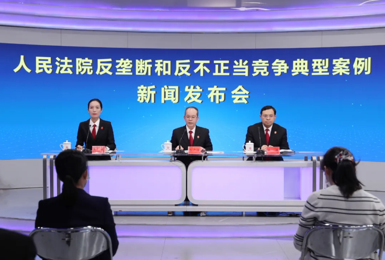 发布会现场.png