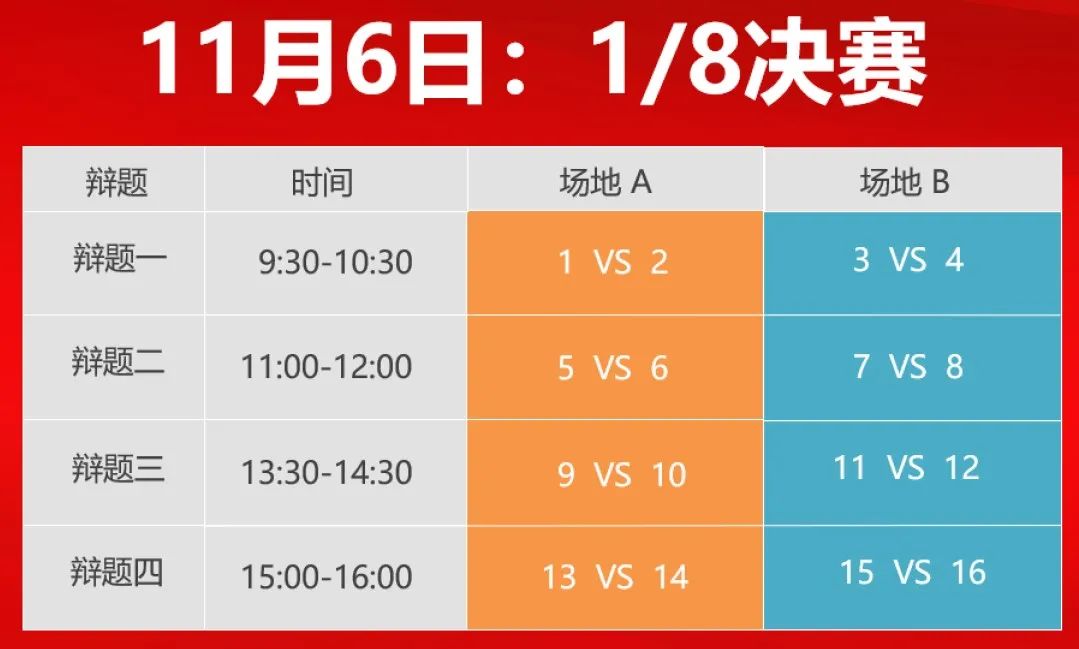 微信图片_20220331093912.jpg