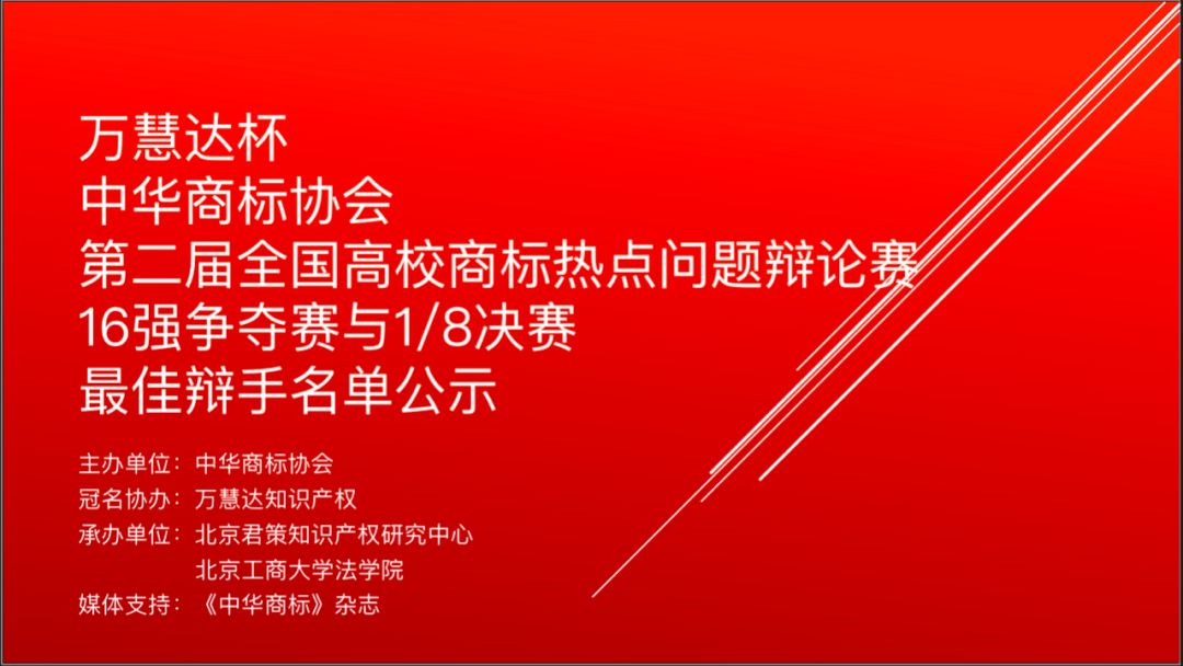 微信图片_20220331094851.png