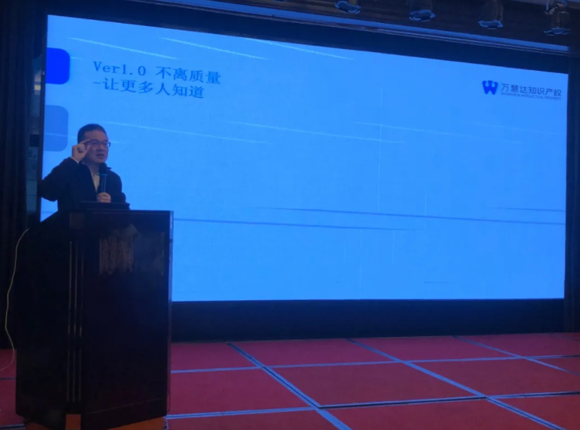 微信图片_20220331111103.png