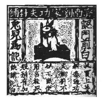 微信图片_20220331111119.png