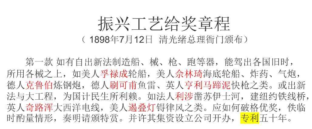 微信图片_20220331111134.png