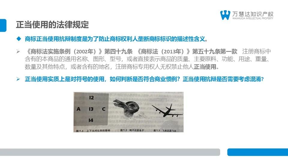 微信图片_20220331150126.jpg