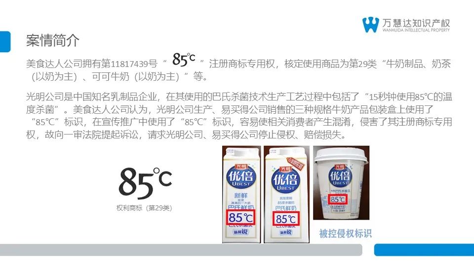 微信图片_20220331150205.jpg