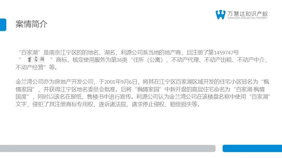 微信图片_20220331150337.jpg
