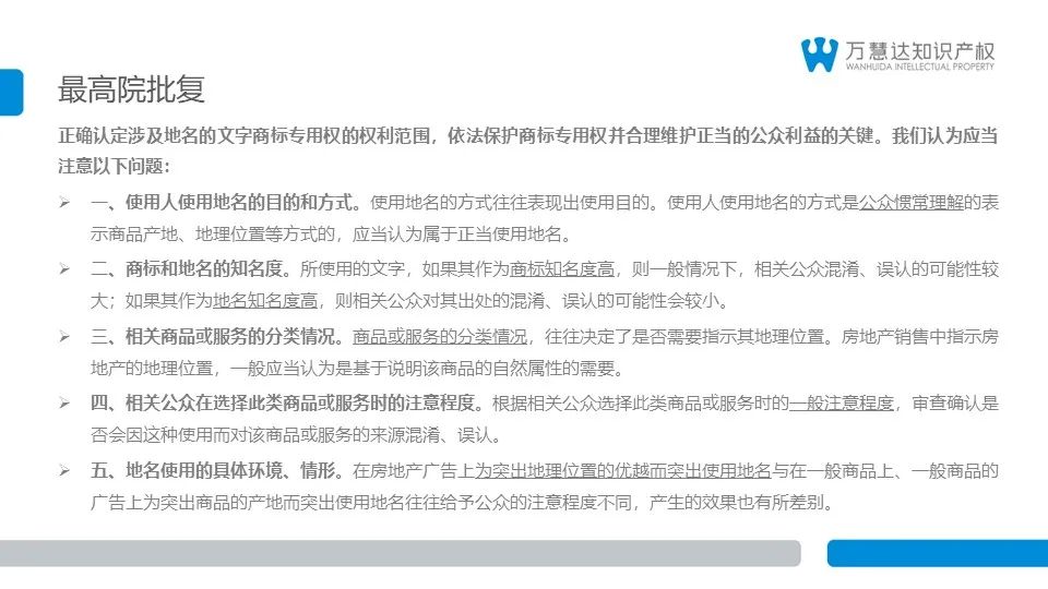 微信图片_20220331150401.jpg