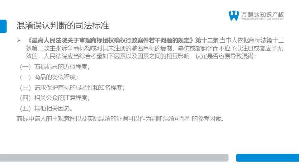 微信图片_20220331150515.jpg