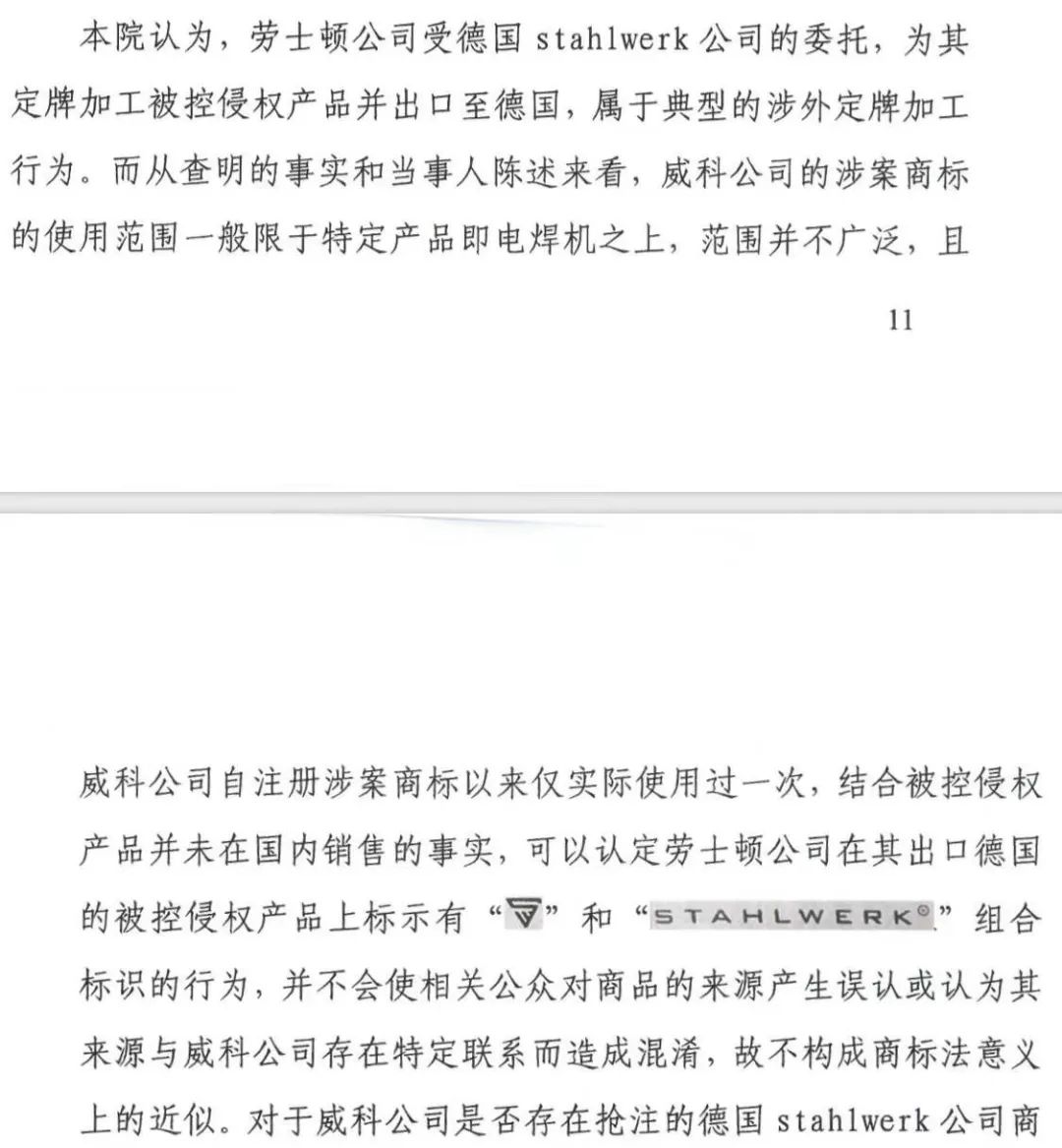 微信图片_20220331151954.jpg
