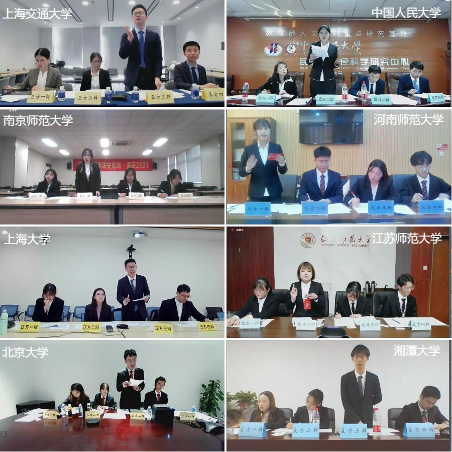 微信图片_20220331160156.png