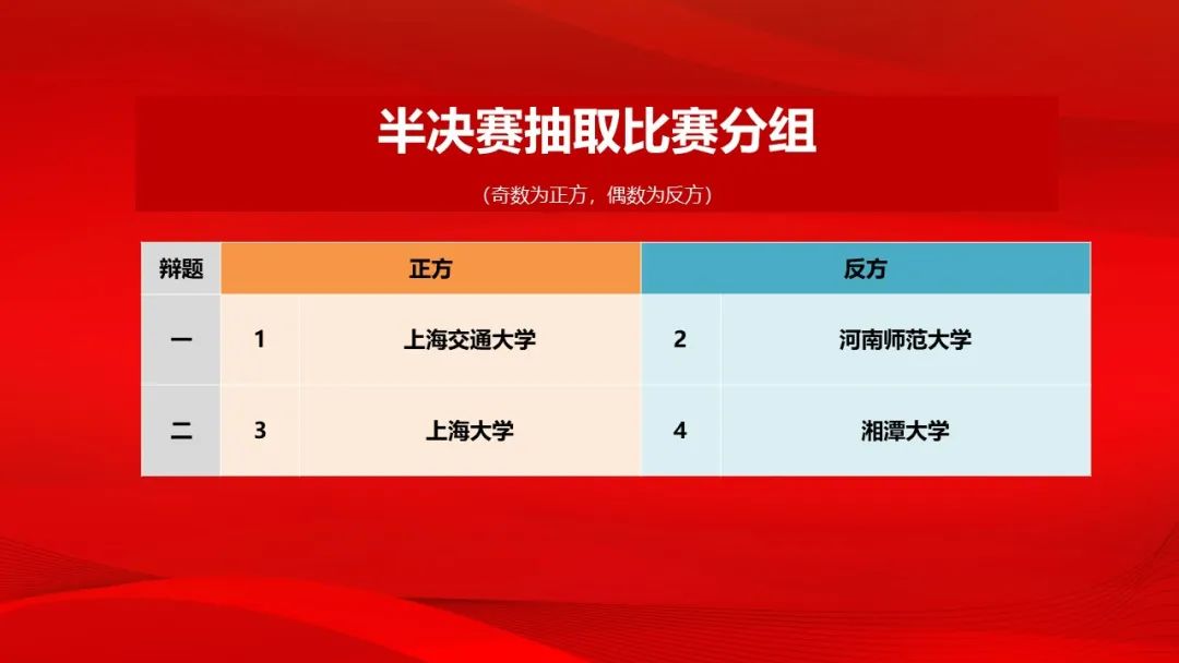 微信图片_20220331160213.jpg