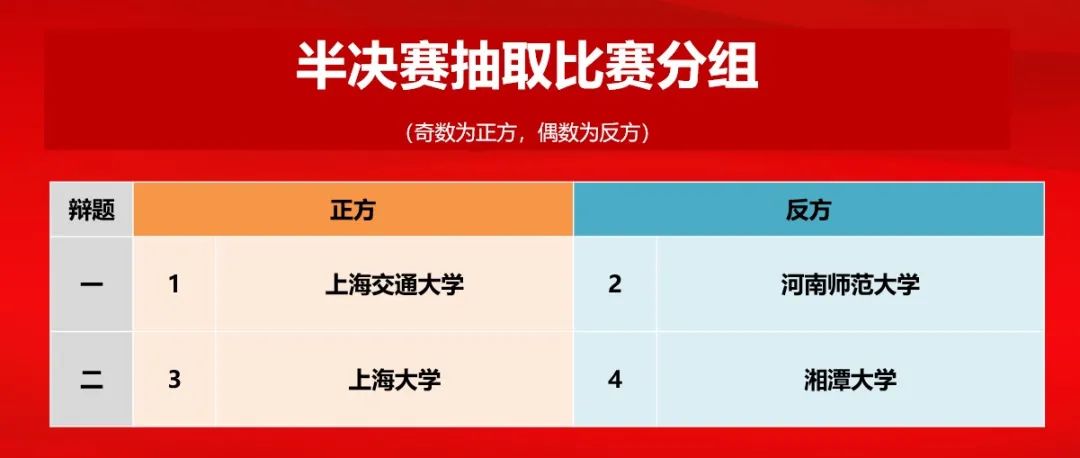 微信图片_20220401114624.jpg