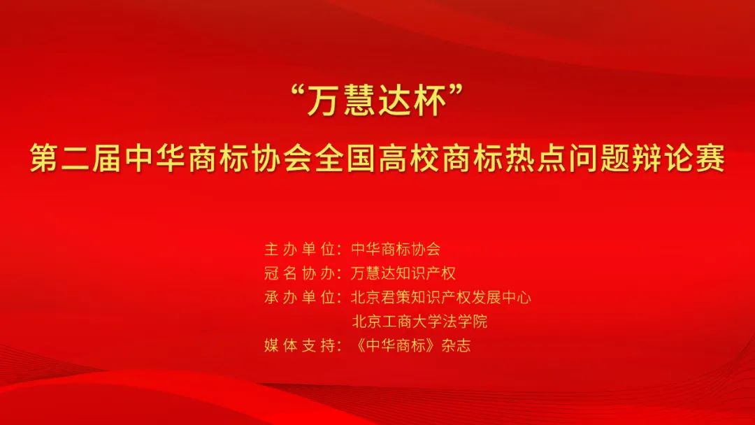 微信图片_20220401115023.jpg