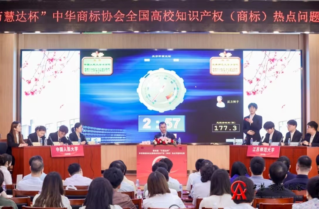微信图片_20240715185640.jpg