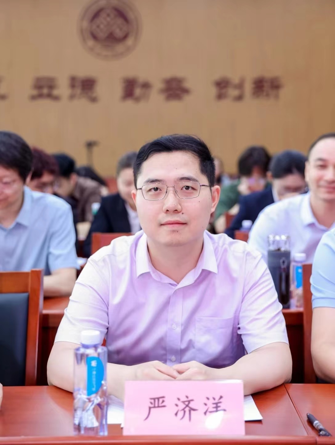 微信图片_20240715184843.jpg