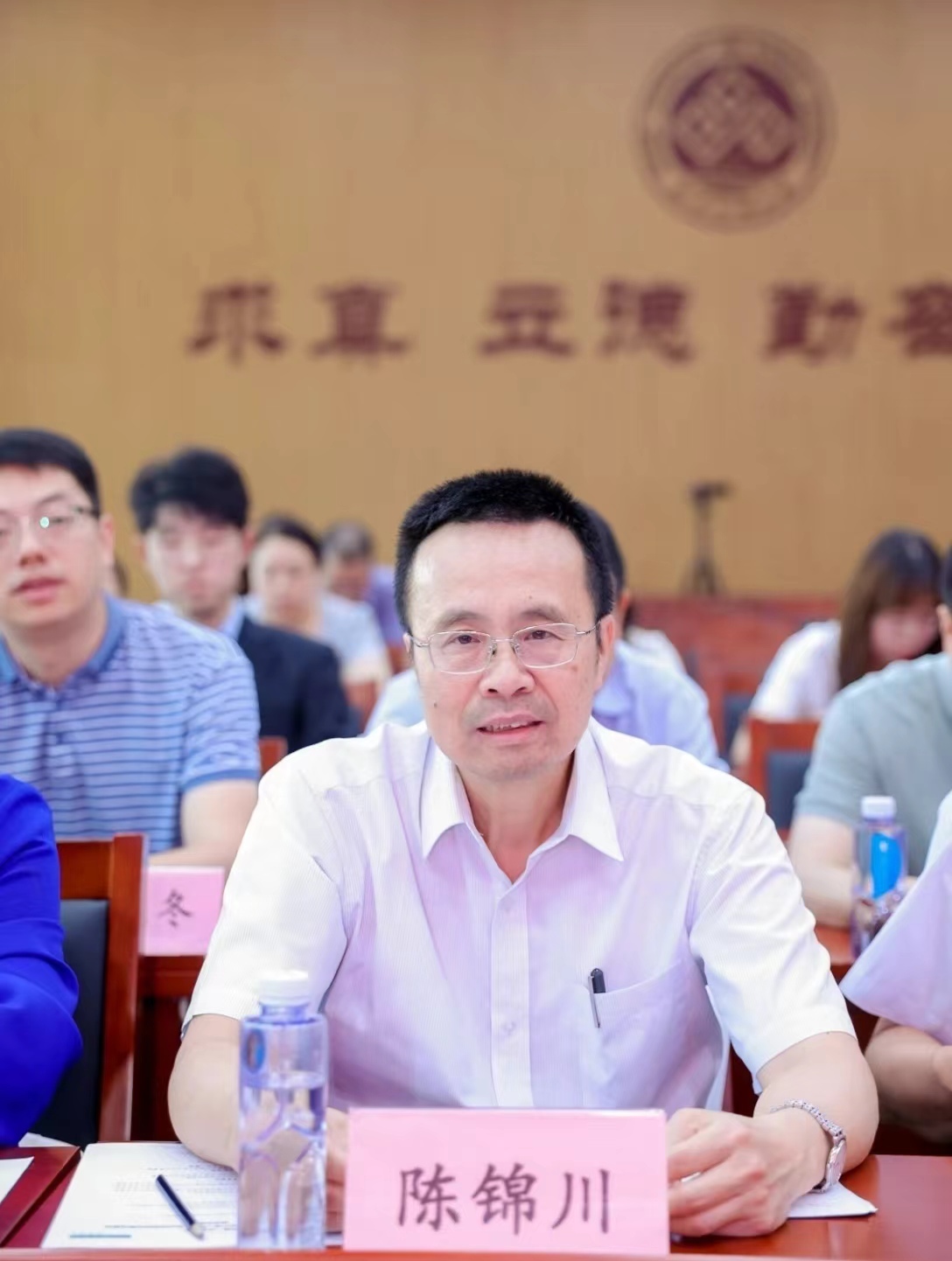 微信图片_20240715184920.jpg