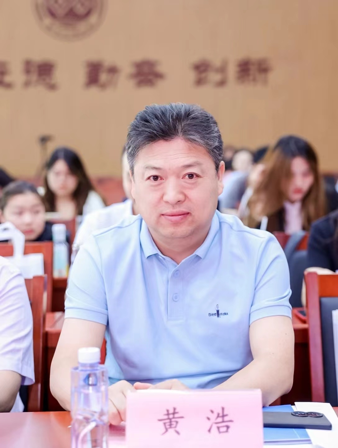 微信图片_20240715184930.jpg