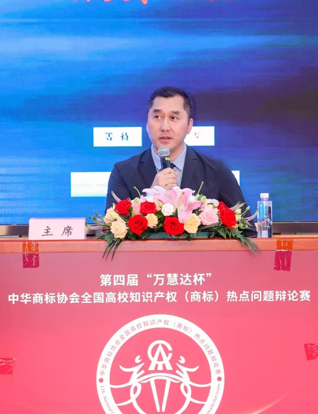 微信图片_20240715184959.jpg