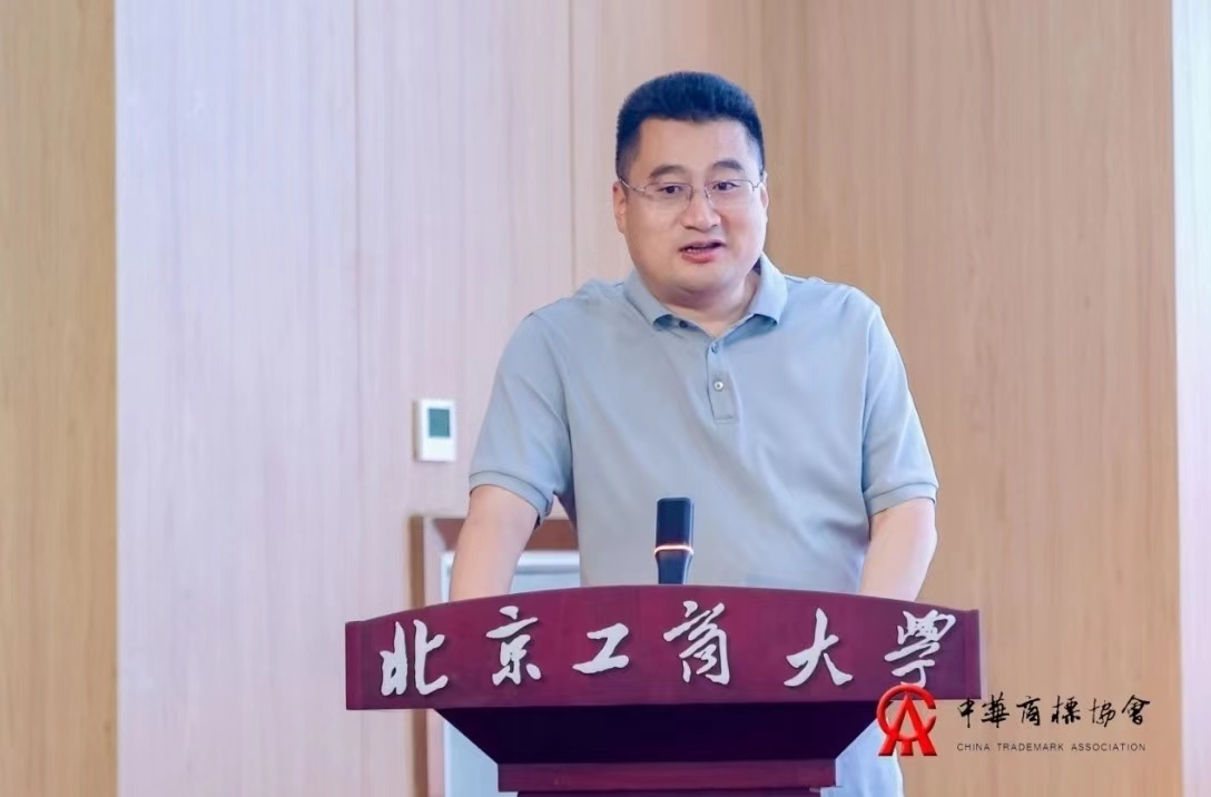 微信图片_20240715185038.jpg