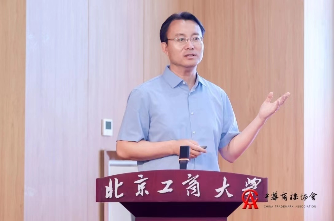 微信图片_20240715185054.jpg