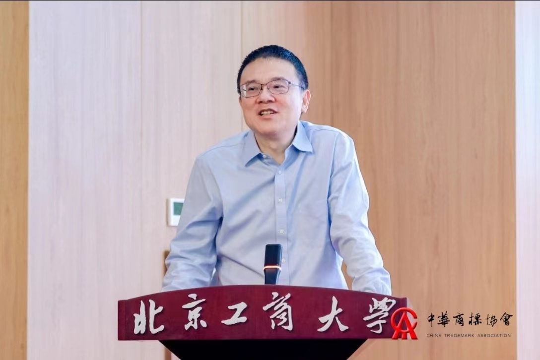 微信图片_20240715185104.jpg