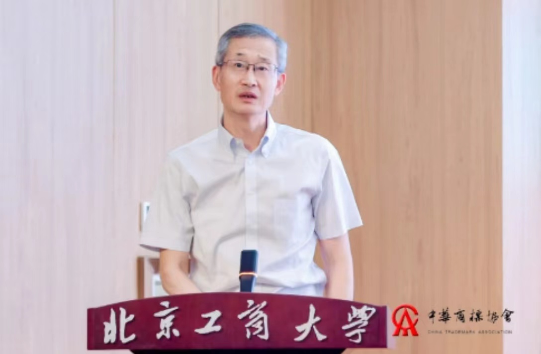 微信图片_20240715185114.jpg