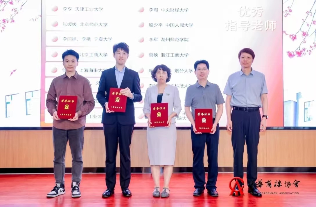 微信图片_20240715185145.jpg