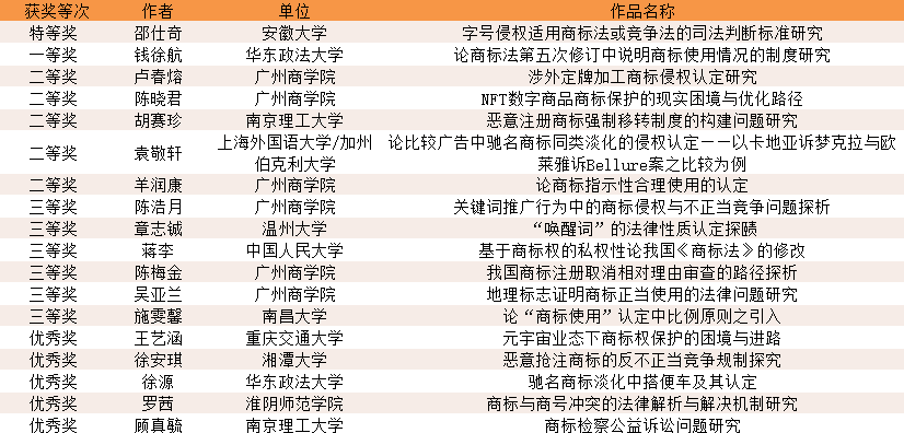 screenshot-20240911-114416.png