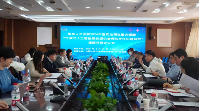 图片1(1).png