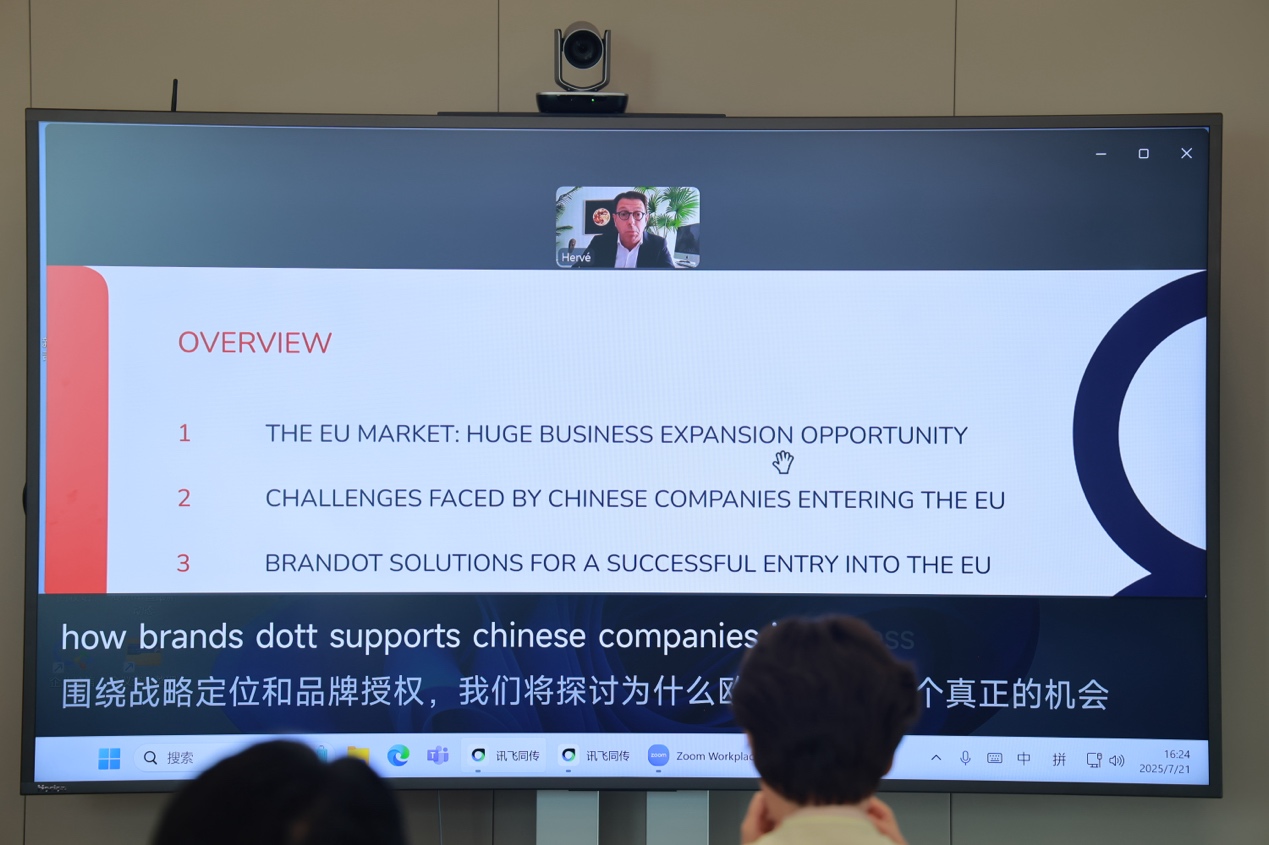视频演讲.jpg