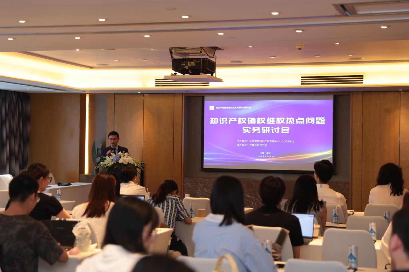 WPS图片(1).jpeg WPS图片(1).jpeg