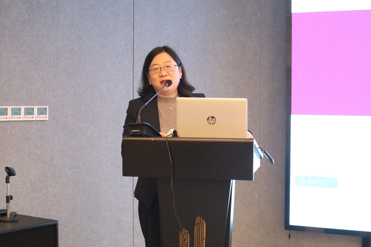 图片4.png 图片4.png