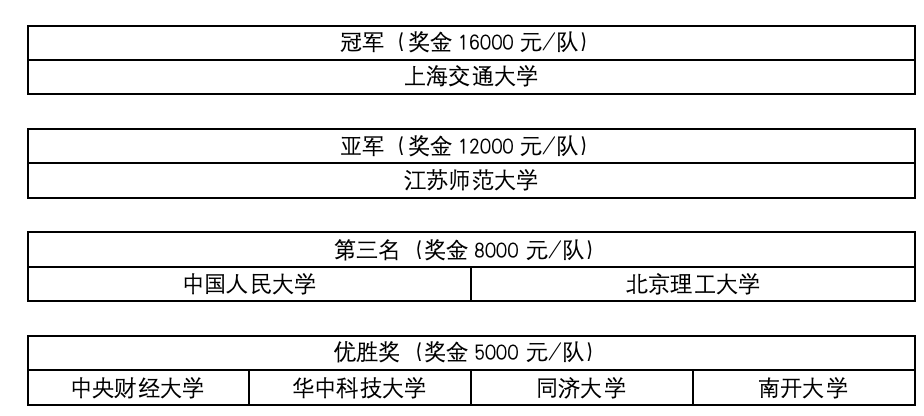 微信图片_2026-04-29_135147_432.png