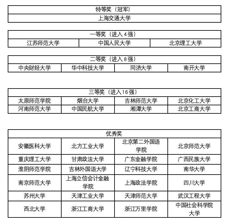 微信图片_2026-04-29_135209_442.jpg