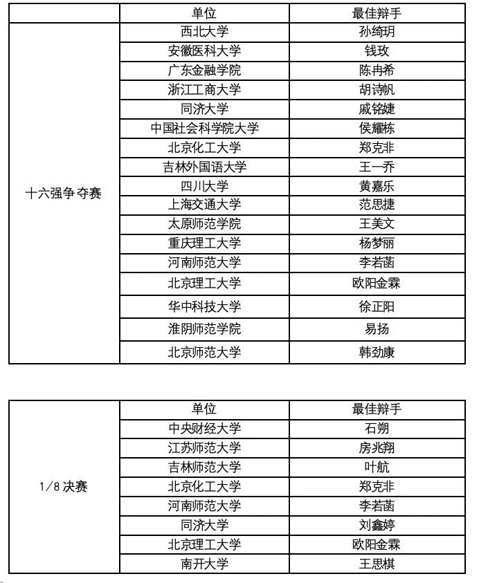 微信图片_2026-04-29_135343_421.jpg