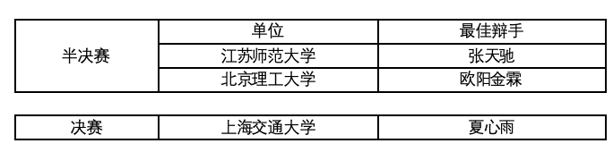 微信图片_2026-04-29_135356_645.png