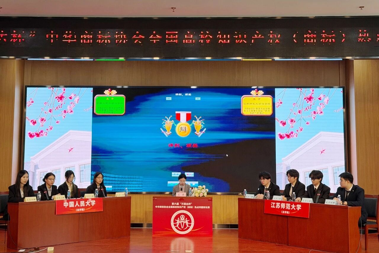 微信图片_2026-04-29_141417_974.jpg