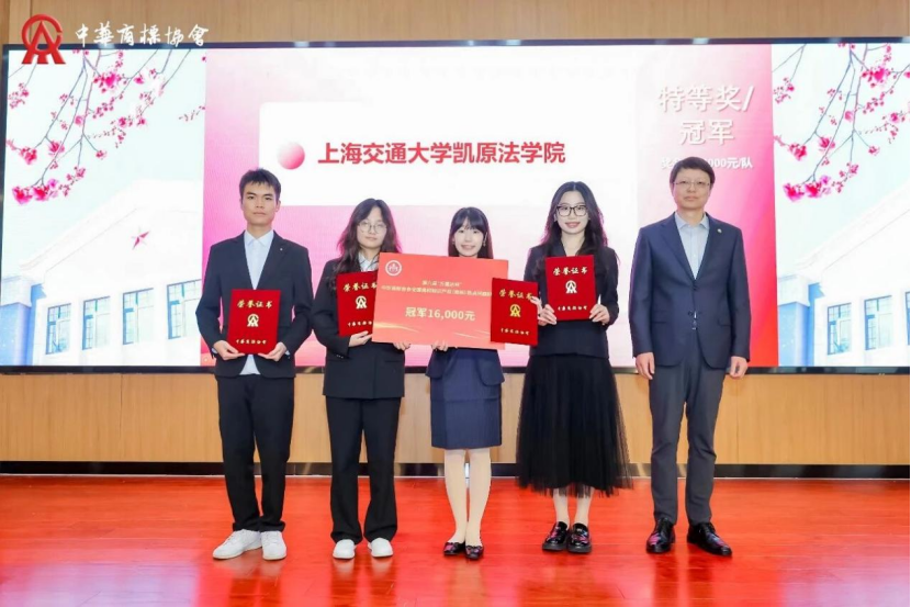 微信图片_2026-04-29_141605_561.png