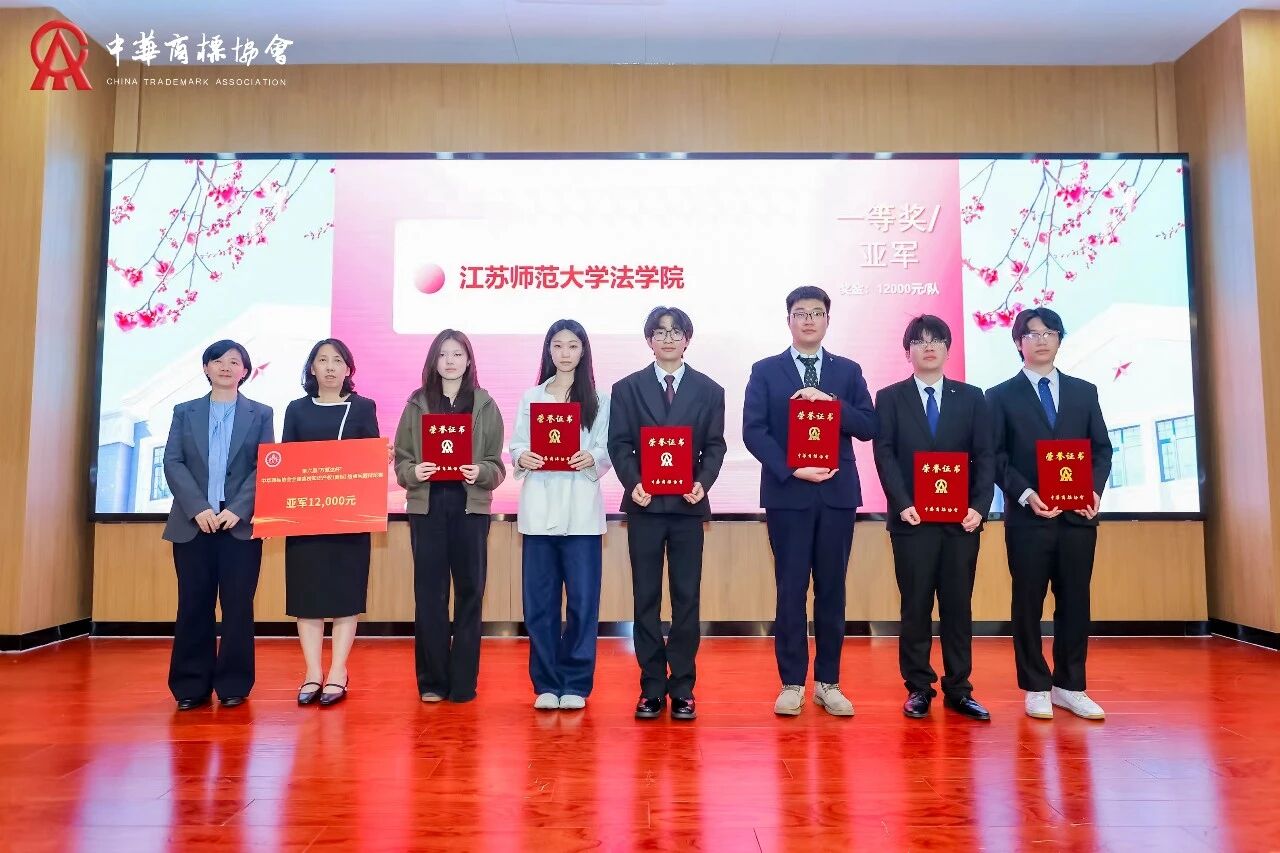 微信图片_2026-04-29_141610_810.jpg