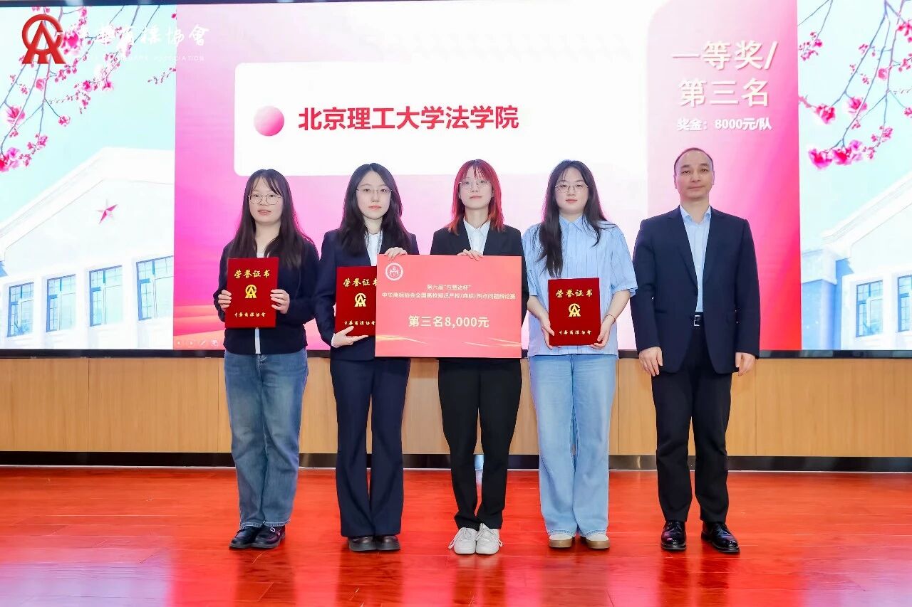 微信图片_2026-04-29_141616_156.jpg