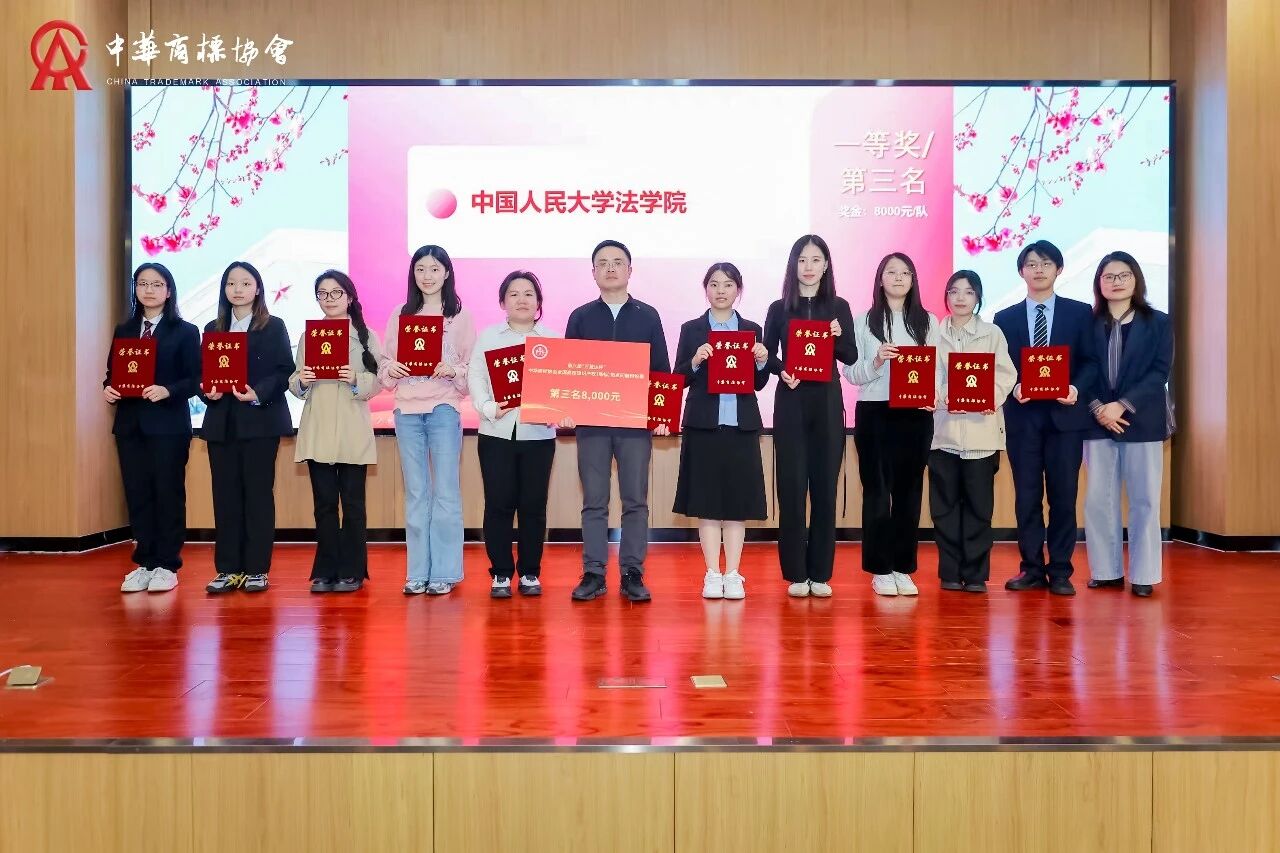 微信图片_2026-04-29_141622_361.jpg