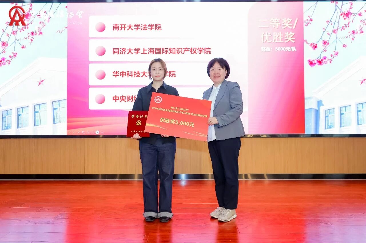 微信图片_2026-04-29_141628_751.jpg