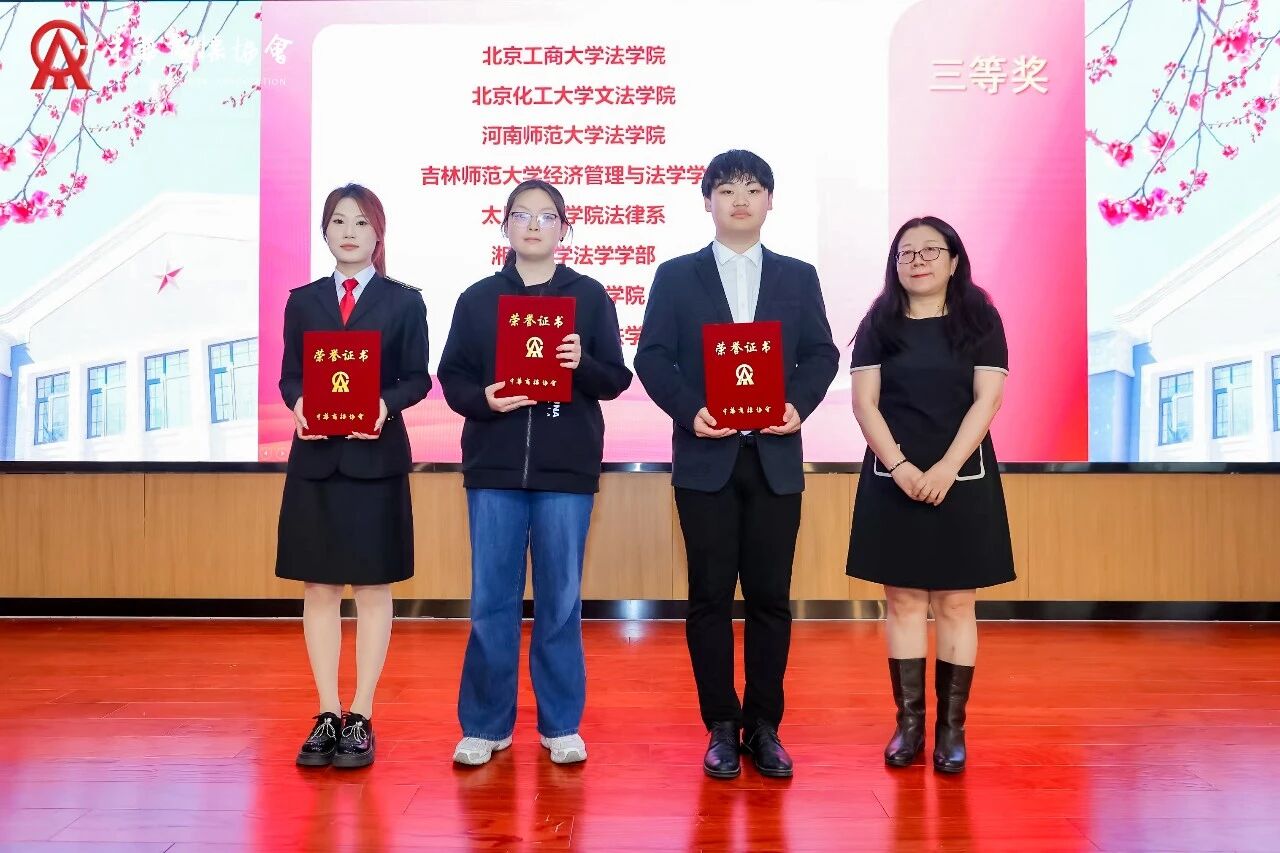 微信图片_2026-04-29_141633_760.jpg