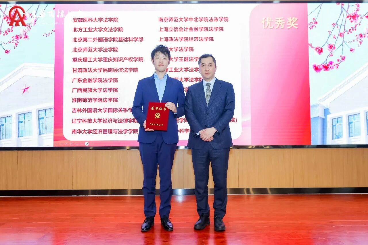 微信图片_2026-04-29_141638_991.jpg