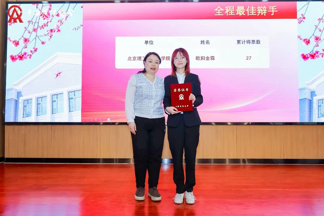 微信图片_2026-04-29_141654_703.jpg